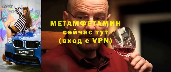 прущая мука Дмитров