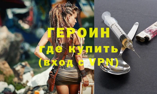 прущая мука Дмитров